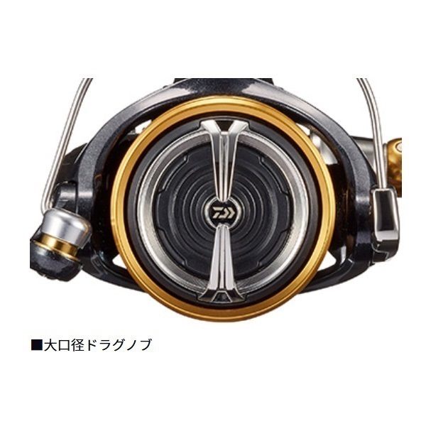 アオリマチック BR